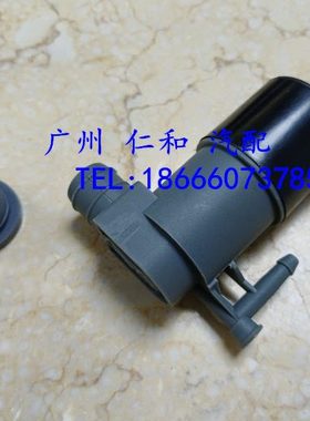适用09-13款逸志雨刮喷水电机逸致喷水电机前挡玻璃喷水马达原车