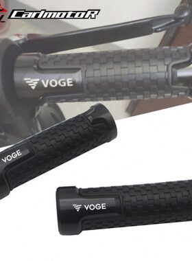 隆鑫无极 300RR 180R 180RR 200R 300R 500R改装手把套胶油门握把