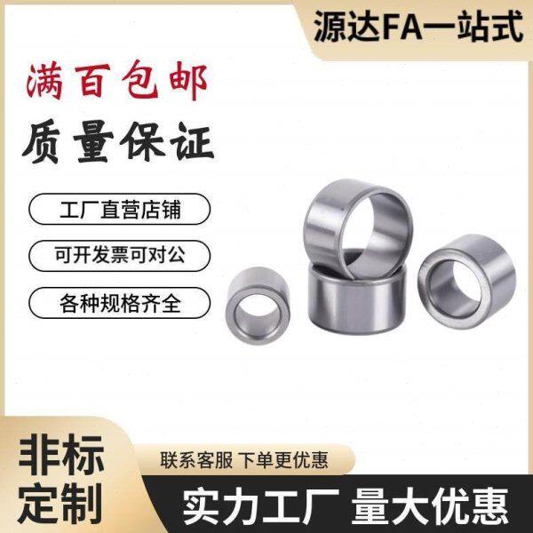 内孔内径38/40/42/45/50mm衬套导套钢环隔套轴套钢套耐磨套轴承套