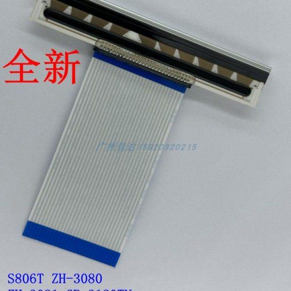 适用佳博GP-3120TL gp-3120TN GP-3120TU 3150tin热敏头 打印头,办公设备/耗材/相关服务,喷头/打印头,淘宝优惠券,粉丝福利购,淘宝优惠卷