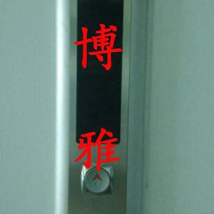 V3.2 现代电梯整套外呼面板 CAN HIPD 整套显示器 外召唤呼梯盒