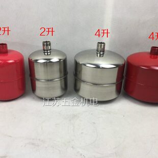 家用自吸增压泵潜水不锈钢红铁罐2升4升压力控制器配套配件大容量
