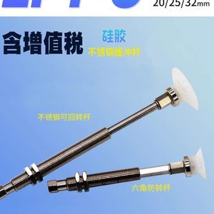 TC50CA1 P0Z硅胶S 20300K1S 工业真空吸盘 B52520 SC32J