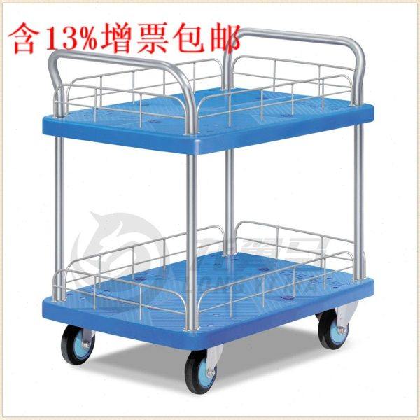 PLA300公斤静音平板车全静音实验室推车搬运车拖车手拉车办公用车,商业/办公家具,平板手推车/工具车/爬楼机,淘宝优惠券,粉丝福利购,淘宝优惠卷