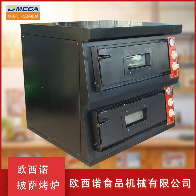商用披萨炉烤炉独立控温面包蛋糕烘焙烤炉烤箱生产披萨烘焙设备,厨房电器,其他商用厨电,淘宝优惠券,粉丝福利购,淘宝优惠卷