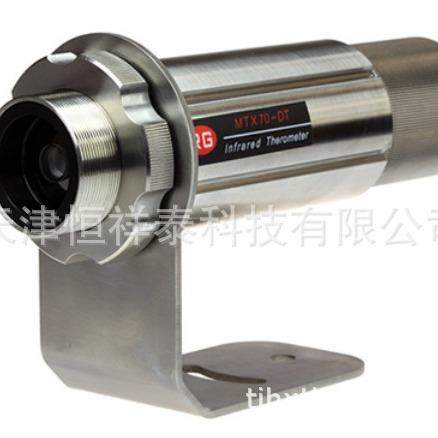 供应MTX70-AT4W在线式红外测温仪