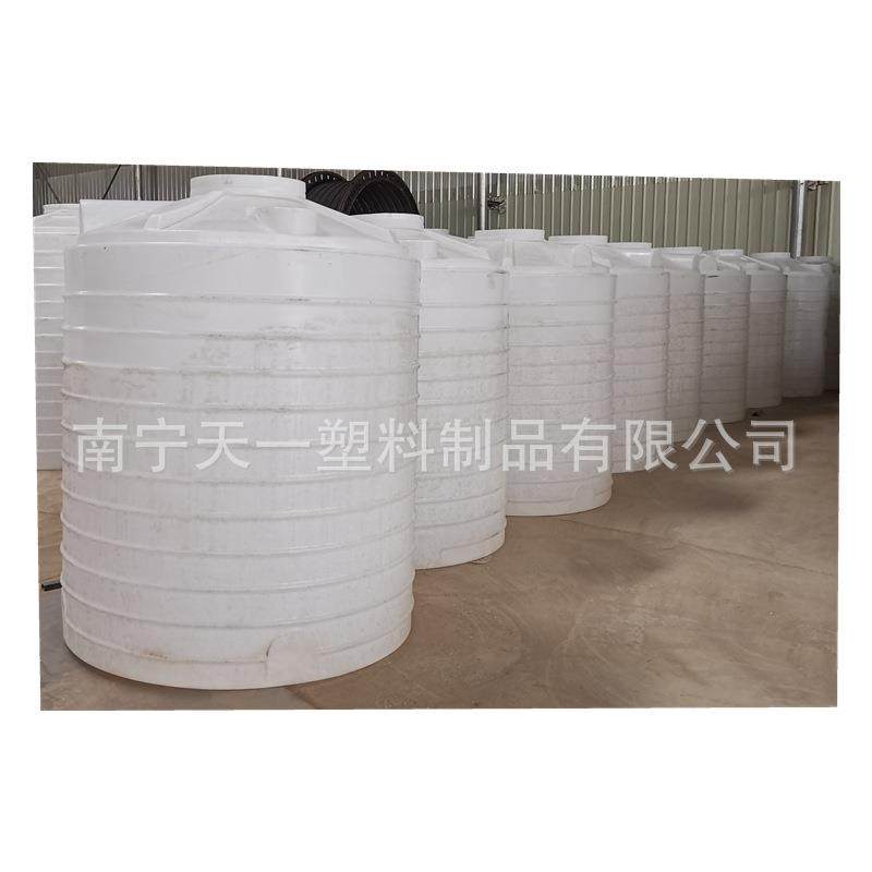 贵港3吨漂白液储罐,5方双氧水储罐,10吨烧碱储罐,30吨液碱储罐,橡塑材料及制品,其他橡胶制品,淘宝优惠券,粉丝福利购,淘宝优惠卷