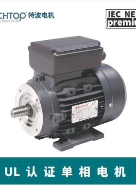 ECHTOP特波出口欧洲IEC标准铝壳电机欧盟CE/EAC认证ML711-4P