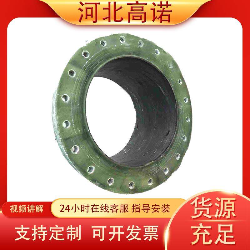 通风除臭玻璃钢法兰frp管件大小头异形件短节玻璃钢法兰盘手糊