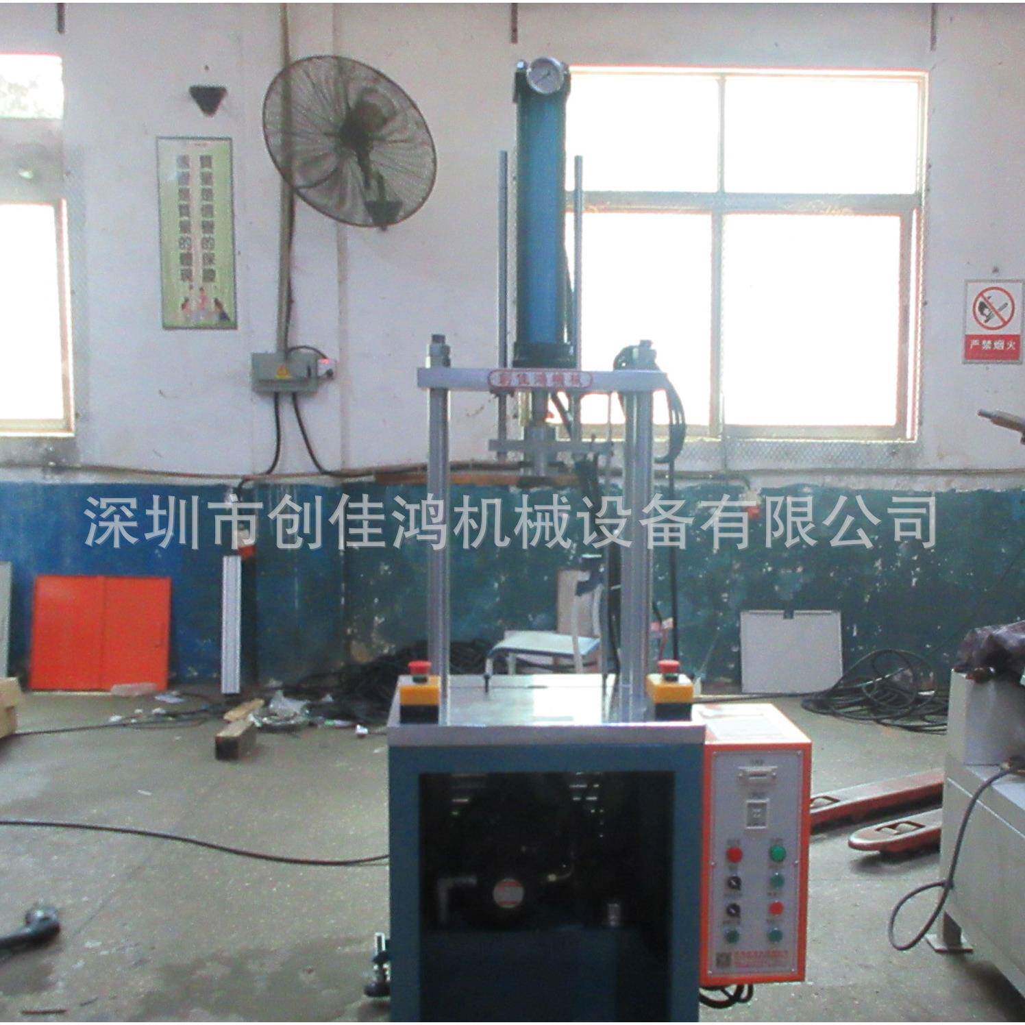 深圳厂家直销小型四柱两板油压压床电器连接器端子压装成型油压机