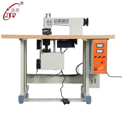 超声波内衣切边机，内衣机，内裤机，文胸加工