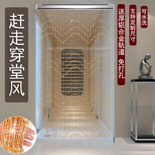 家用客厅过道隔断帘装 防蝇串珠挂帘水晶门帘高端可定制 饰夏季 新款