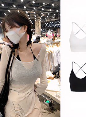 MosesQueen魔西女王黑色带胸垫吊带背心外穿辣妹美背内搭打底上衣