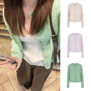 MosesQueen魔西女王绿色软糯针织开衫 上衣 毛衣外套女春秋外搭长袖