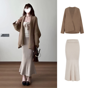 MosesQueen魔西女王软糯毛衣针织开衫 外套女秋冬鱼尾半身裙两件套