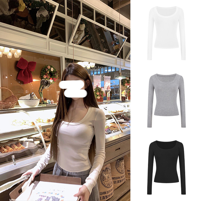 MosesQueen魔西女王大U领内搭打底衫修身百搭掐腰显瘦长袖t恤上衣
