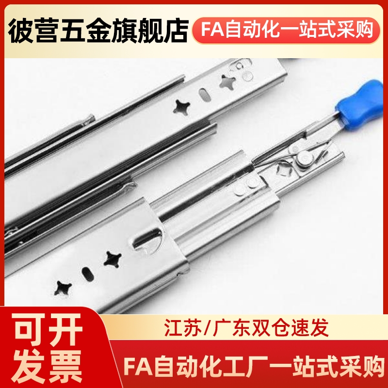 C-SSRXY27经济不锈钢C-SSRY27Y08 Y10 Y12 14 16线性工业滑轨导轨