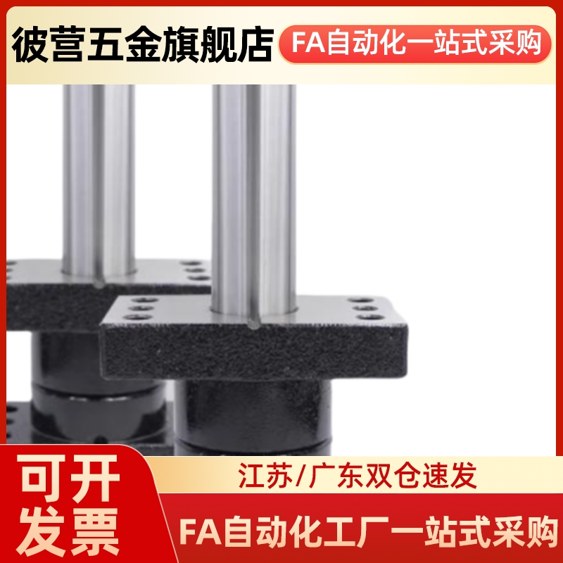 冲压模具MYP20/25/32-80/90/100/110/120/130/140/150/200/260