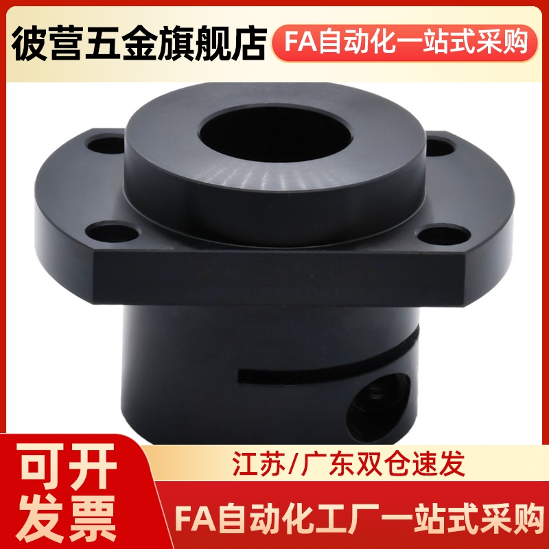 轴支座GAR01/02/06/21/22/26-D/8/10/12/15/16/20/25/30/40