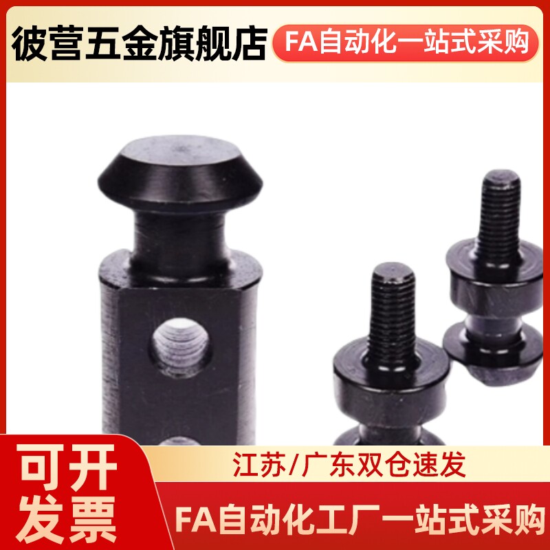 CHP10/12/16/20/25/32/40/50/63/80/吊钩板型吊耳CHPL头部加大型