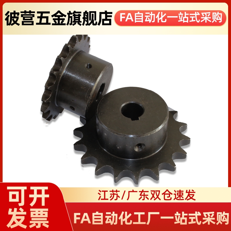 VLS01-60 80-11/13/14/9/10-d12/d15/d17/d20惰轮链轮涨紧轮VLS12