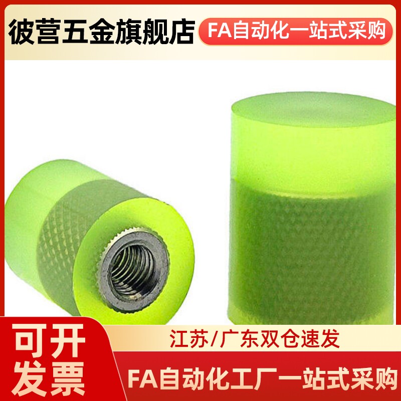 压块大直径PSHDMH RSHDMH PSHDMS RSHDMS PSHDMMC RSHDMMC8 10 12