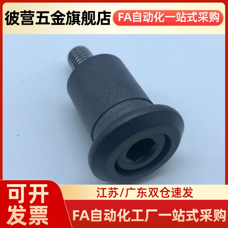 SSTK13/16/20/25-10/15/20钢球用固定型挡块