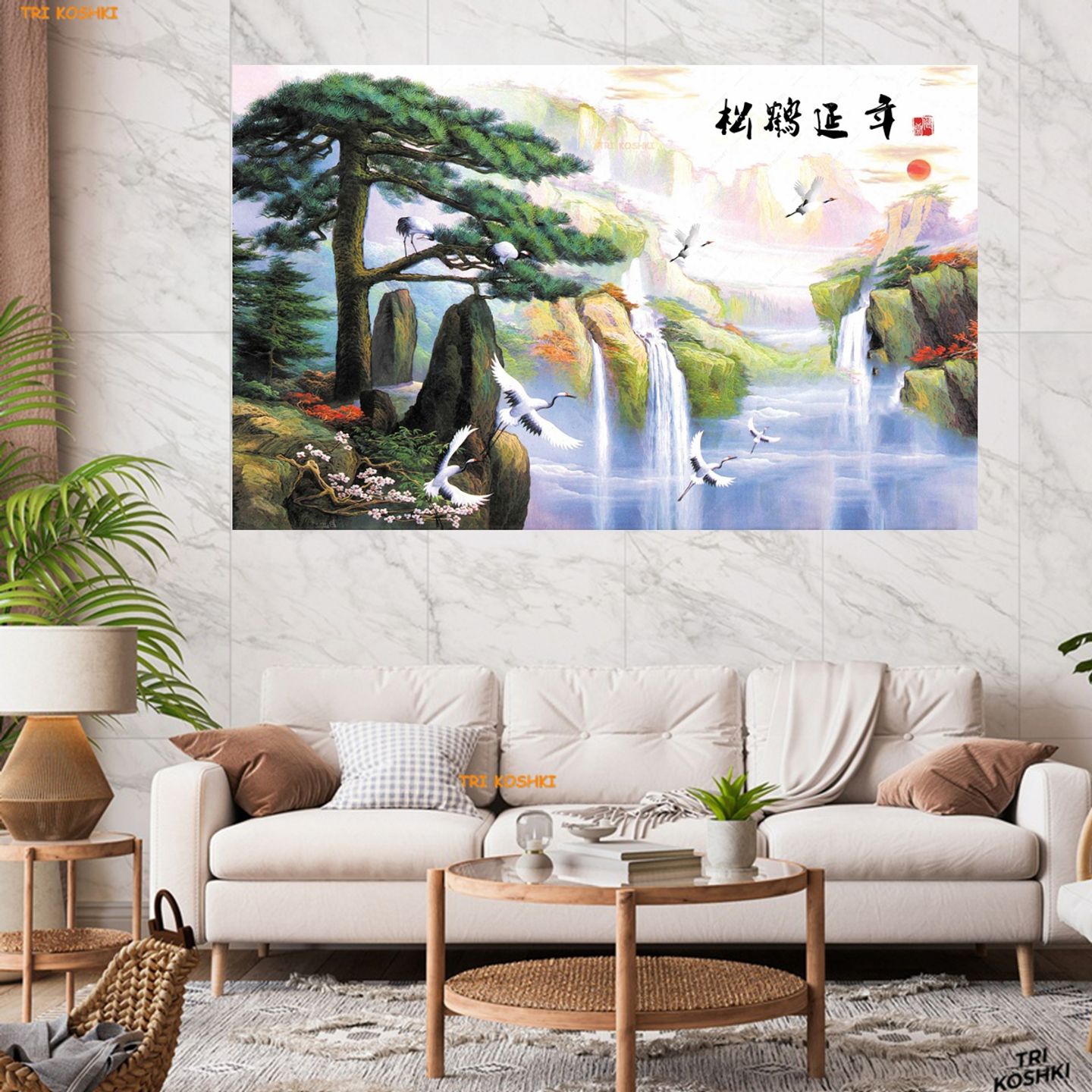 松鹤延年贴画玄关客厅书房出租房墙上装饰迎客松瀑布流水生财贴纸