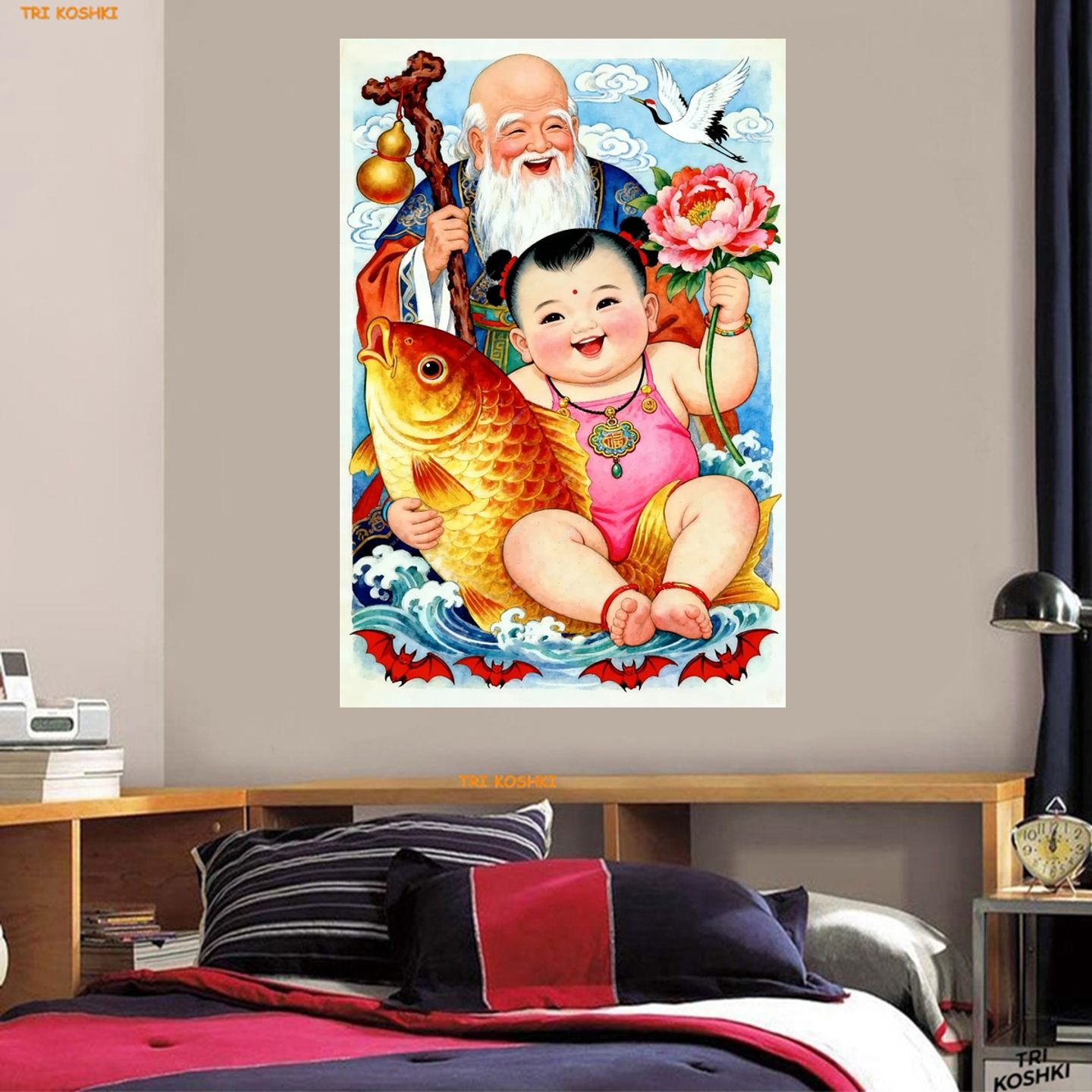 怀旧复古年画鲤鱼送子贴画卧室床头墙面福娃胖娃娃墙贴仙翁自粘贴