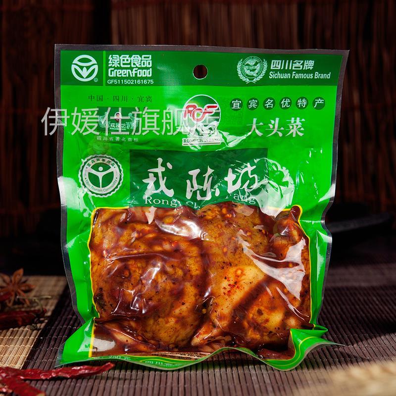 四川宜宾特产戎陈坊正宗麻辣大头菜下饭菜泡菜榨菜新鲜开袋即食品