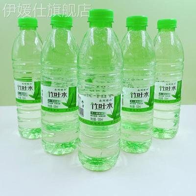 竹叶水整箱530ml*24瓶清凉竹叶薄荷水苏打水饮用水江浙沪皖包邮
