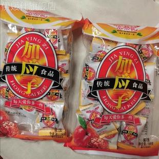 宏泰记加应子蜂蜜李子蜜饯独立包装 果干果脯梅子零食伴侣年货送礼