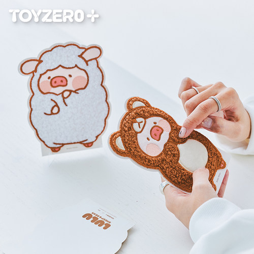 零加TOYZERO罐头猪LuLu猪熊猪羊系列周边贴纸钥匙扣礼物挂件玩偶
