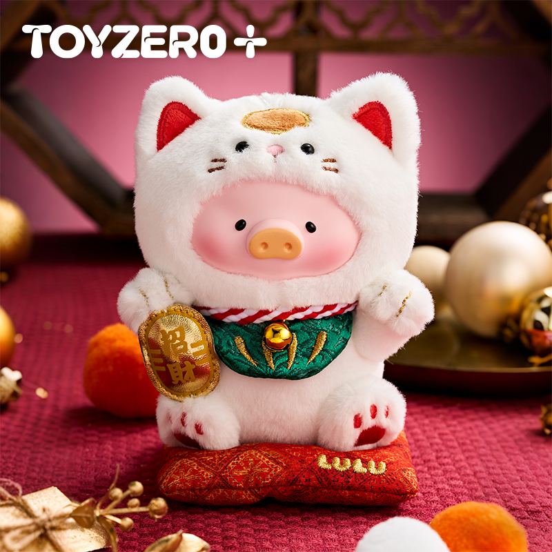 零加TOYZERO罐头猪LuLu 一喵在手，财富我有胶脸毛绒挂件玩偶礼物