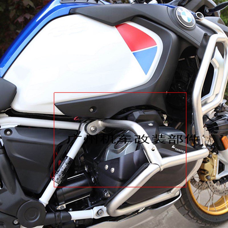 1250GS ADV改装护杠油箱延长杠下杠加R强杆不锈钢保险杠