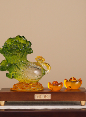 新中式创意白菜元宝摆件客厅酒柜餐边柜招财开业前.台装饰礼品
