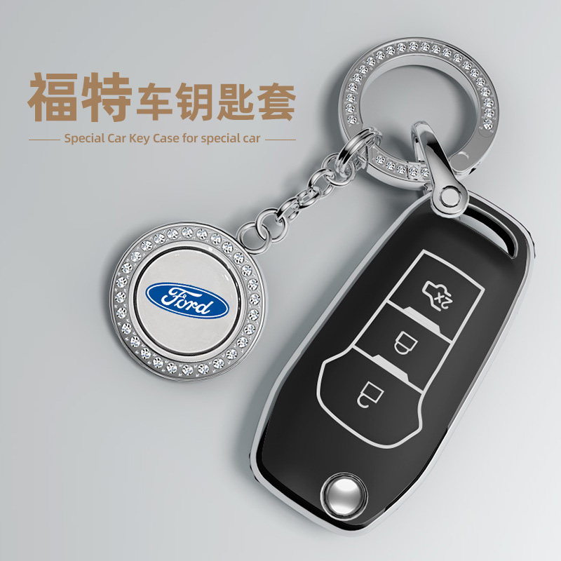 适用特钥匙套克斯壳睿斯包翼虎M探险者锐界扣22款