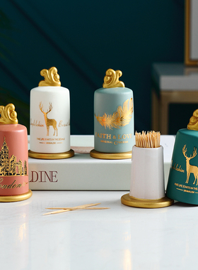 陶瓷牙签筒收纳创意餐桌装饰x品 客厅茶几摆件北欧轻奢个性棉签盒