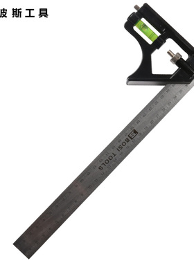 波斯测量五金工具 铝合金组合角尺公制刻度  K30cm S181630