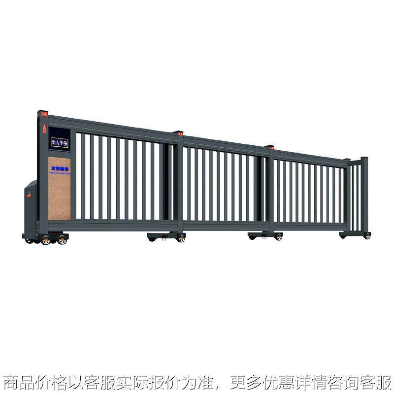 铝合金分段电动无轨伸缩门安全学校工厂段滑门庭院直线平移大门
