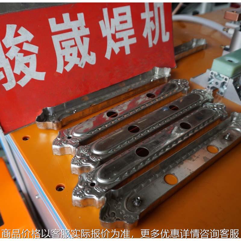 厂家直供全自动螺柱焊机锁壳螺钉自动焊机自动送钉螺钉点焊机