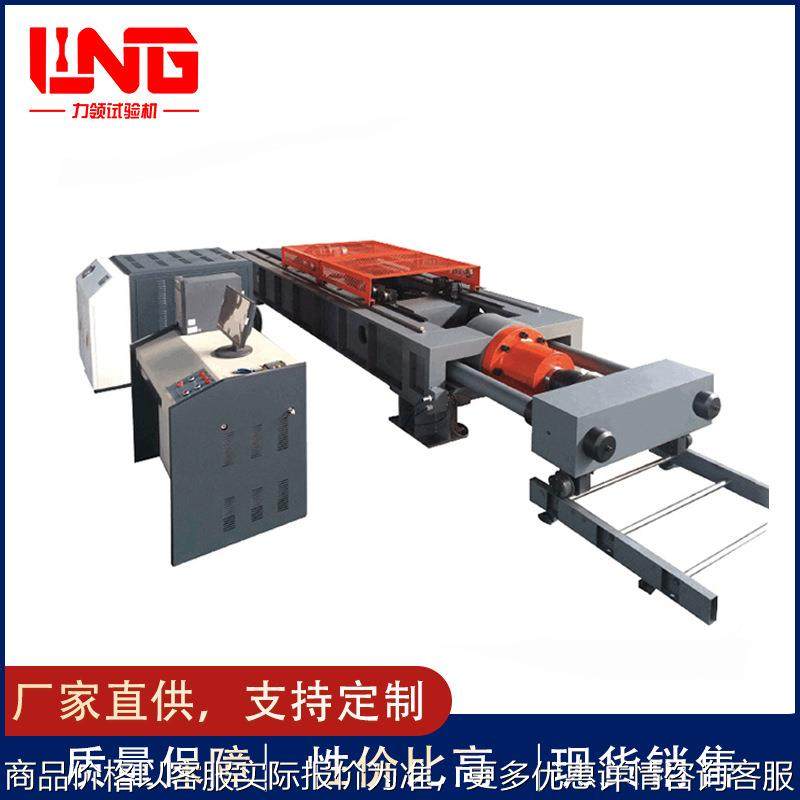 拉伸空间可定制 钢丝绳 -600微机控制电液伺服卧式拉力试验机,五金/工具,推拉力计,淘宝优惠券,粉丝福利购,淘宝优惠卷