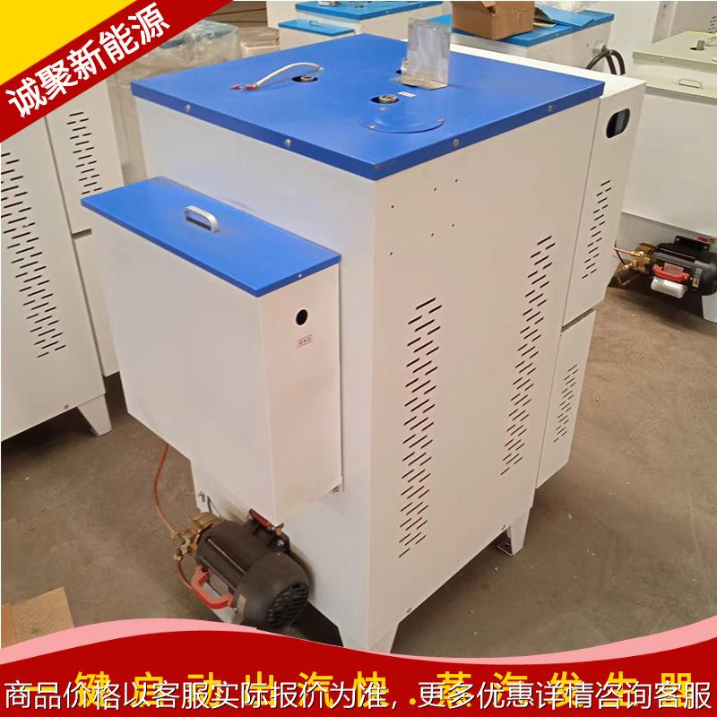 种类齐全 新款电蒸发器的货源 纯电蒸发器蒸汽参数