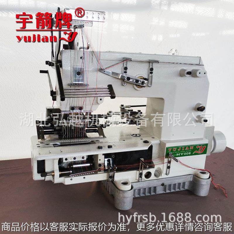 窗帘缝纫机三针揽花立边机上布带机多针窗帘打缆花设备,生活电器,缝纫机/缝绣一体机,淘宝优惠券,粉丝福利购,淘宝优惠卷