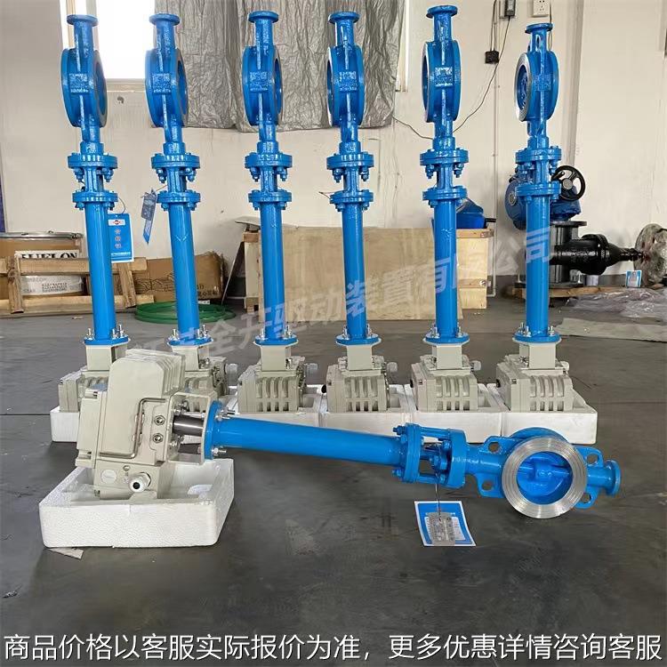 对夹式电动调节蝶阀973-16 150三偏心硬密封蝶阀 厂家直供