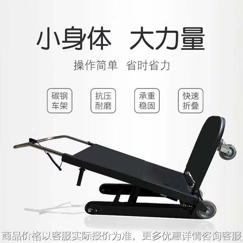 河北定做电动载物爬楼机自动爬楼梯爬楼车爬楼神器自动搬运