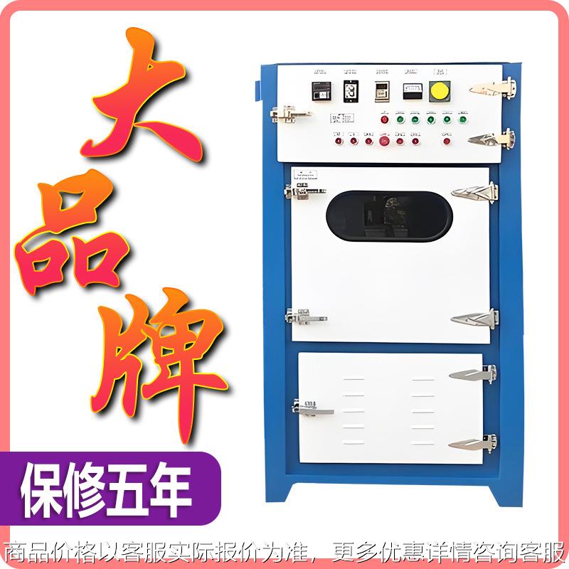 五金塑料自动去毛刺毛边机履带环带式抛丸机滚筒喷砂电木去毛边机