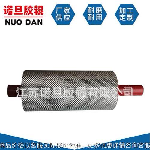 专业生产防滑辊 高精度网纹辊螺纹输送辊冷却压花花纹辊辊可定 制