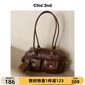 Chio 2nd枕头包包女2025新款 秋冬上班通勤百搭单肩包波士顿手提包