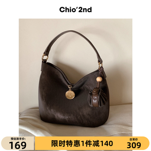 Chio’2nd水桶包2025巨好看包包女式 日常通勤手提单肩斜挎包 新款